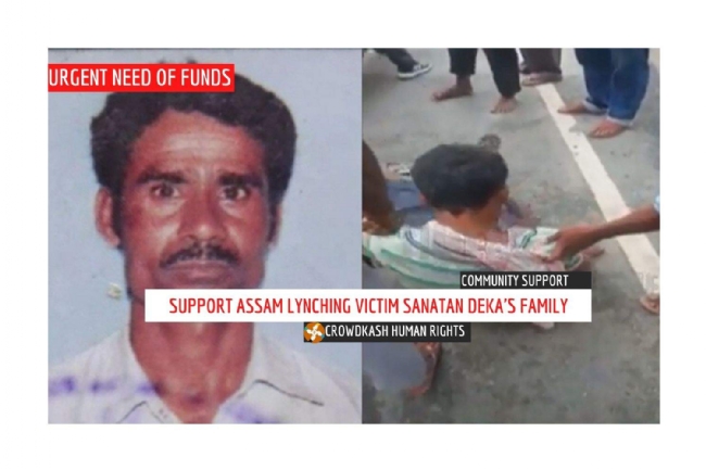 Crowdfunding campaign launched to support family of Sanatan Deka; Aims to raise 30 lakhs through the campaign in 19 days